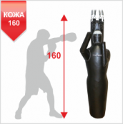 МАНЕКЕН ДЛЯ БОКСА Boyko-sport СИЛУЭТ ИЗ РЕМЕННОЙ КОЖИ ЛЕВЫЙ-160см. фото